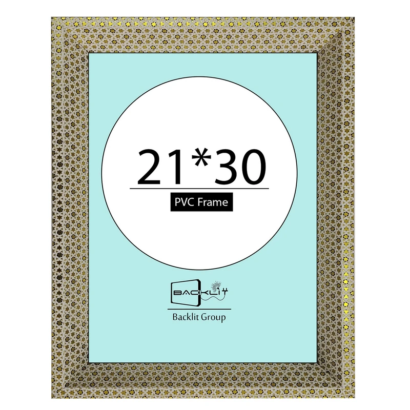 قاب عکس بکلیت طرح خاتم مدل 208 دیواری سایز 30×21 سانتی متر