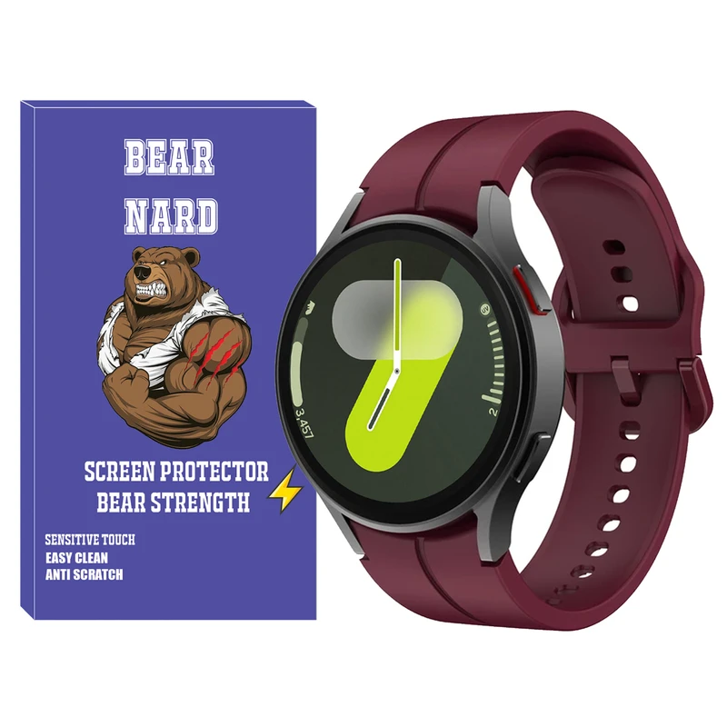 بند برنارد مدل Silic ORG BR مناسب برای ساعت هوشمند سامسونگ Galaxy Watch 7 44mm / Galaxy Watch 7 40mm