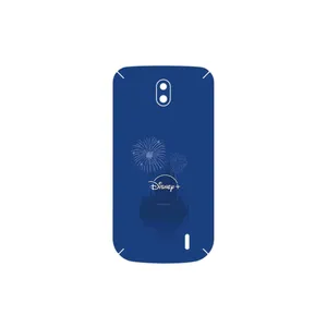 MAHOOT Disney Cover Sticker for Nokia 1