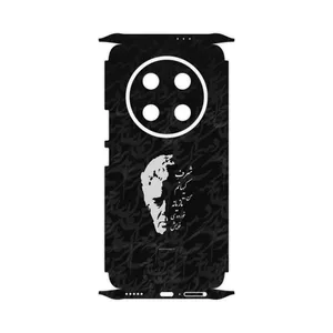 MAHOOT Ahmad_Shamlou-FullSkin Cover Sticker for Honor X9c