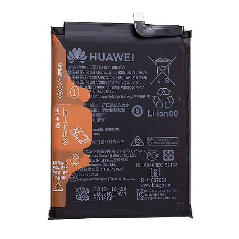 باتری موبایل مدل 195EM ظرفیت 4000 میلی آمپر ساعت مناسب برای گوشی موبایل هوآوی MATE 10