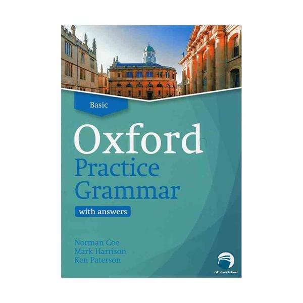 کتاب Oxford Practice Grammar Basic اثر Norman Coe انتشارات دنیای زبان