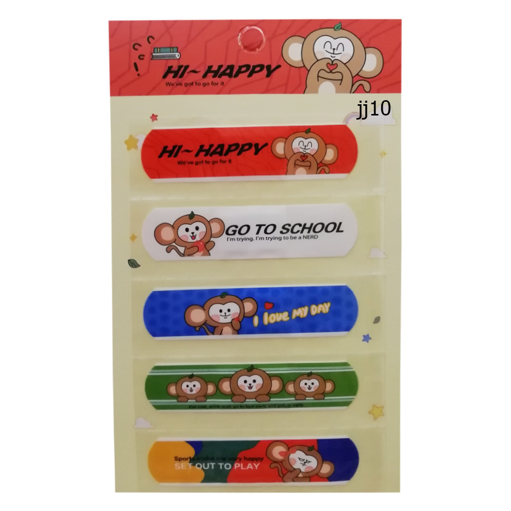 چسب زخم طرح میمون کد jj-10 بسته 5 عددی چسب زخم طرح میمون کد jj-10 بسته 5 عددی