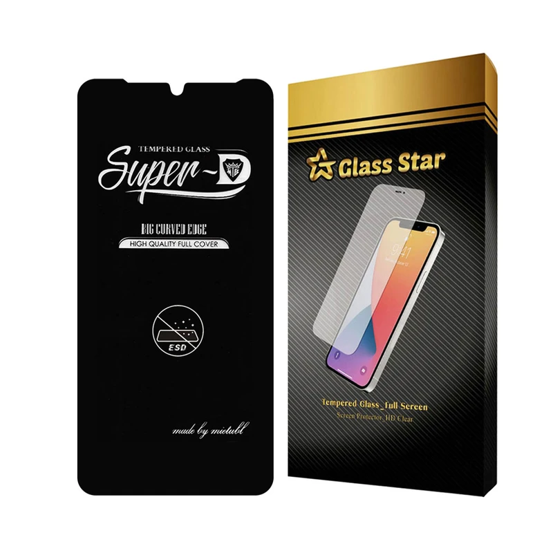 محافظ صفحه نمایش گلس استار مدل SUPERPLUSN مناسب برای گوشی موبایل شیائومی Redmi 7 / Redmi Y3