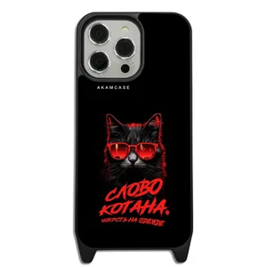 AKAM AMC-WLA15PROMAX-CATS2 Cover For Apple iPhone 15 Pro Max