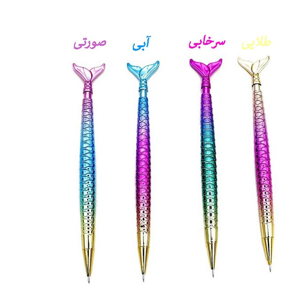 مداد نوکی 0.5 میلی متری طرح پری دریایی کد 04 بسته 4 عددی