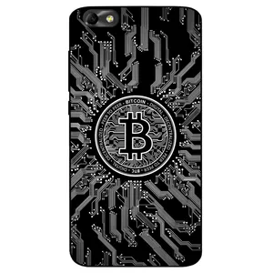 Megafone 7737 Cover For Honor  4X