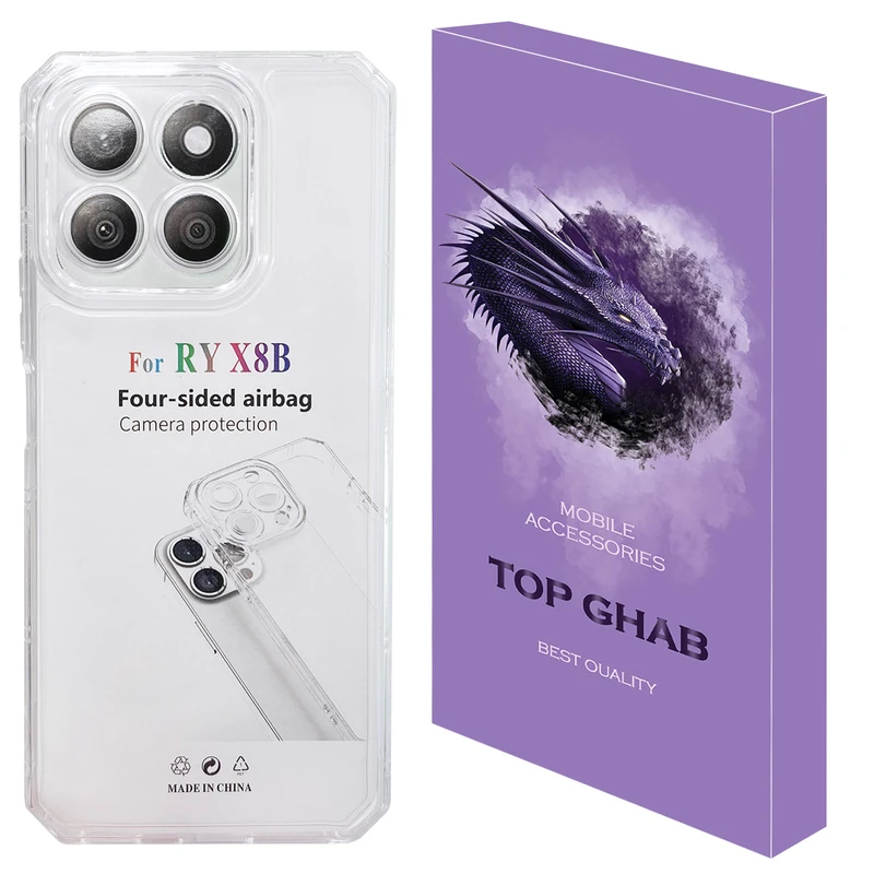 کاور تاپ قاب مدل JELLY مناسب برای گوشی موبایل آنر X8b