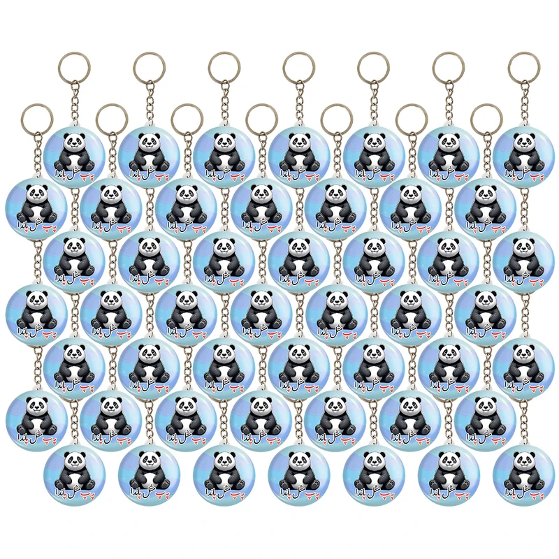 جاکلیدی خندالو مدل جشن الفبای کلاس اول پـ پ مثل پاندا کد 8859 مجموعه 49 عددی