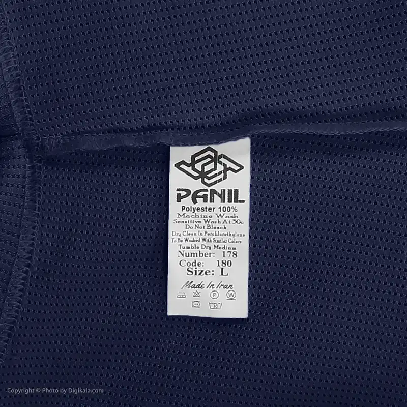 تی شرت ورزشی زنانه پانیل مدل 180NA