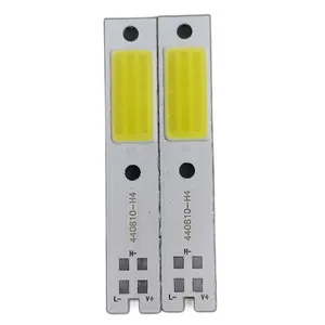 چیپ هدلایت خودرو مدل H4-440810 بسته 2 عددی