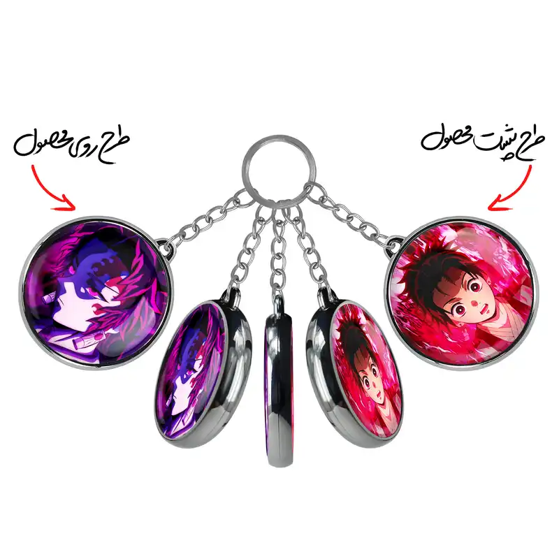 جاکلیدی خندالو طرح تانجیرو کامادو و یوریچی انیمه شیطان کش مدل دوطرفه کد 1279612786