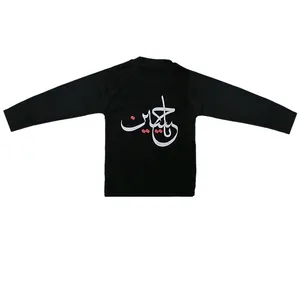 تی شرت بچگانه مدل 14012 رنگ مشکی