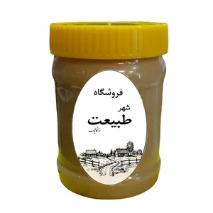 ارده کنجد سودانی سنتی -370 گرم