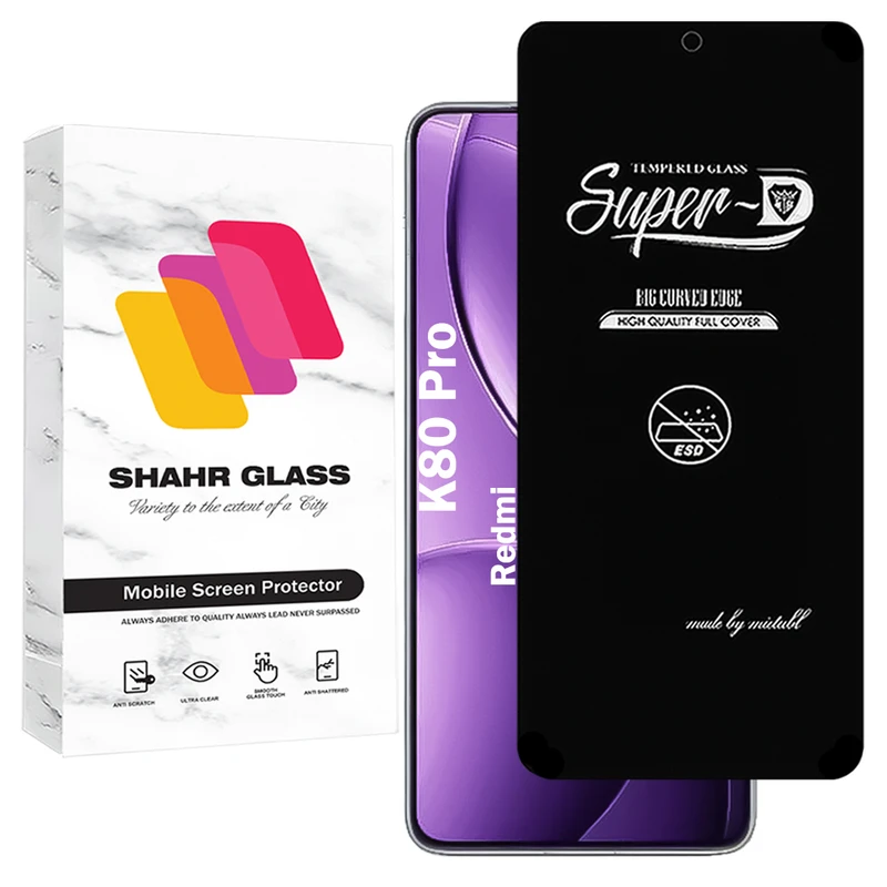 محافظ صفحه نمایش شهر گلس مدل SUPERDNSH مناسب برای گوشی موبایل شیائومی Redmi K80 Pro 