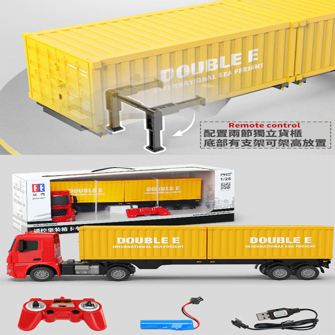 ماشین بازی کنترلی دبل ای مدل Container Truck  E664-003
