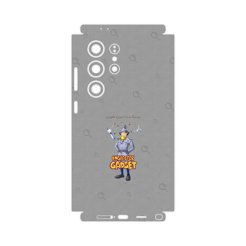 برچسب پوششی ماهوت مدل Inspector Gadget-FullSkin مناسب برای گوشی موبایل سامسونگ Galaxy S24 Ultra