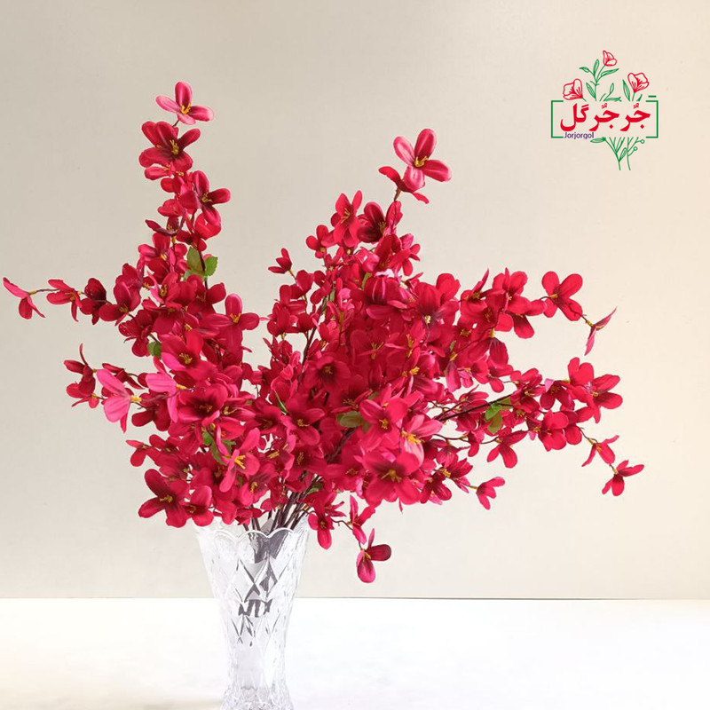 گل مصنوعی جُرجُرگل مدل بوته شکوفه درختی گل مصنوعی جُرجُرگل مدل بوته شکوفه درختی