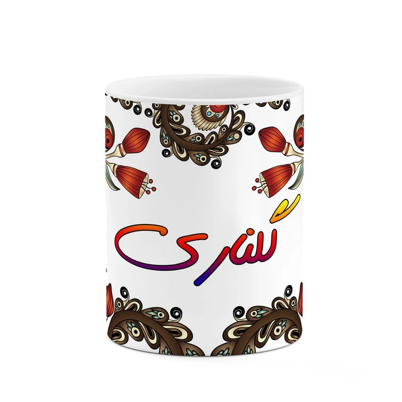 ماگ کاکتی مدل اسم گلناری طرح سنتی گل و بته کد mgh46818