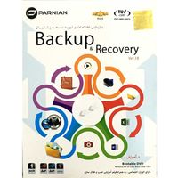 نرم افزار Backup &Recovery نشر پرنیان