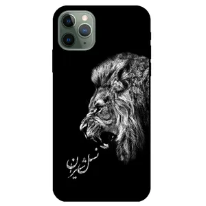 Megafone 1866 Cover For Apple iphone 11 Pro Max