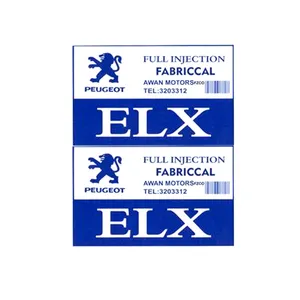 برچسب خودرو کد ELX100 مجموعه دو عددی