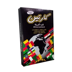 کارت بازی فکری کارتین مدل قاره آفریقا