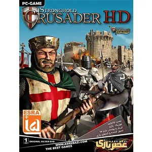 بازی کامپیوتری Stronghold Crusader HD