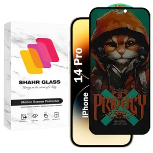 Shahr Glass CATPRV Privacy Screen Protector Suitable For Apple iPhone 14 Pro