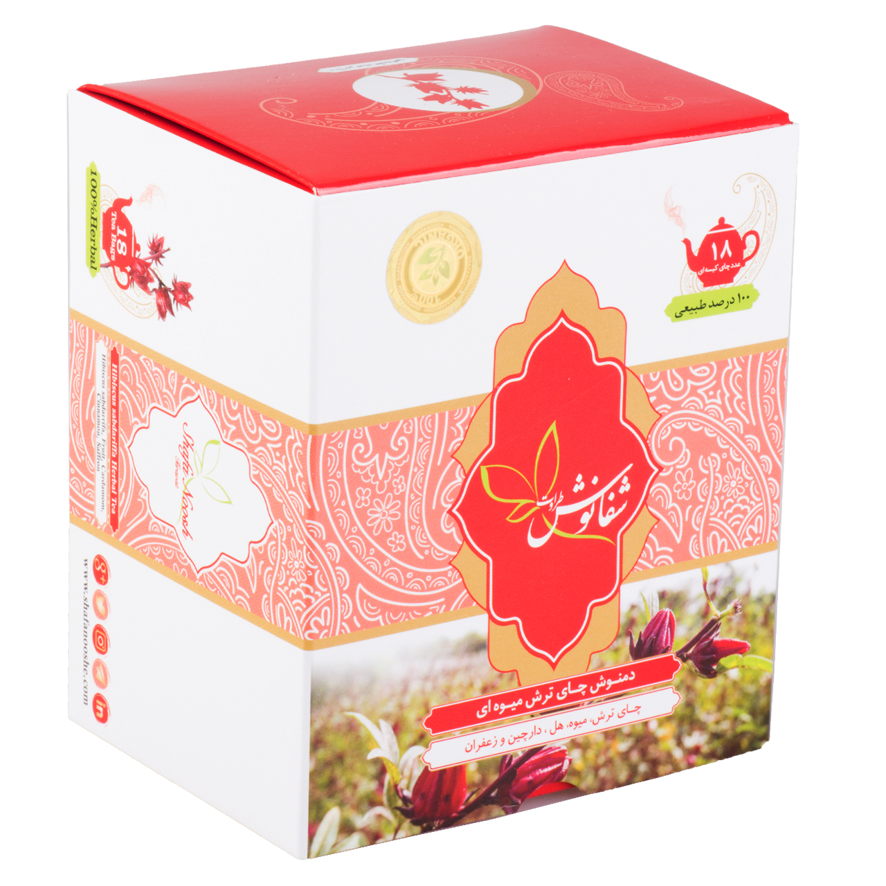 دمنوش کیسه ای چای ترش شفانوش  بسته 18 عددی
