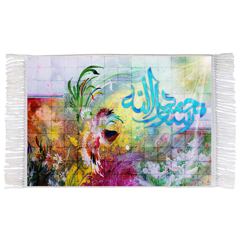 فرش ماشینی دیوارکوب اطلس آبی مدل محمد رسول الله T3960