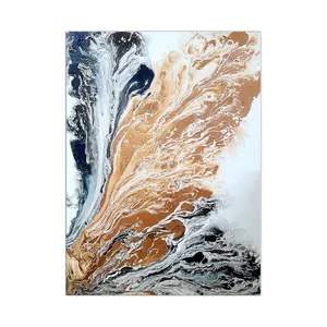 تابلو بوم گالری آگاپه مدل F76