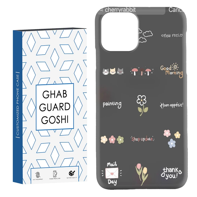 کاور قاب گارد گوشی طرح فانتزی کد Dimo-263 مناسب برای گوشی موبایل اپل IPHONE 11 PRO MAX