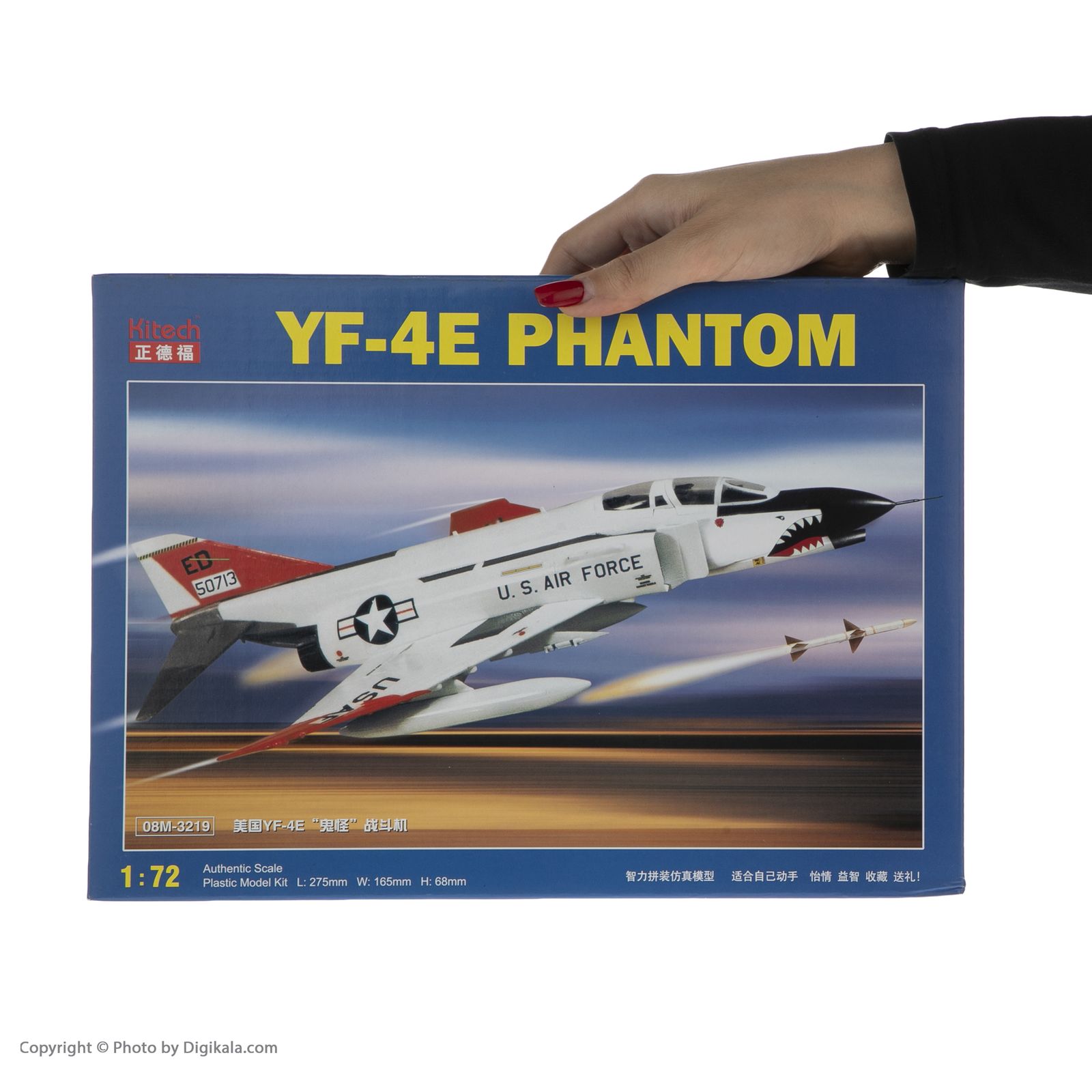 ساختنی مدل هواپیما جنگنده YF-4E PHANTOM کد 3090 -  - 10