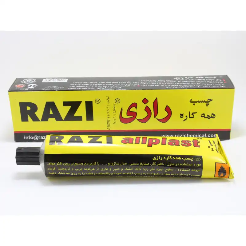 چسب مایع رازی مدل Allplast بسته دو عددی