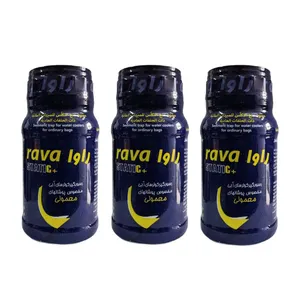 رسوب گیر کولر آبی استاتیک مدل راوا حجم 250 میلی لیتر بسته 3 عددی