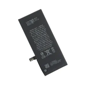باتری موبایل مدل APN 616-1F90 ظرفیت 1960 میلی امپرساعت مناسب برای گوشی موبایل اپل iPhone 7
