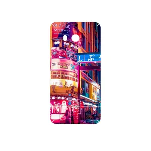 MAHOOT Tokyo City Cover Sticker for HTC U11