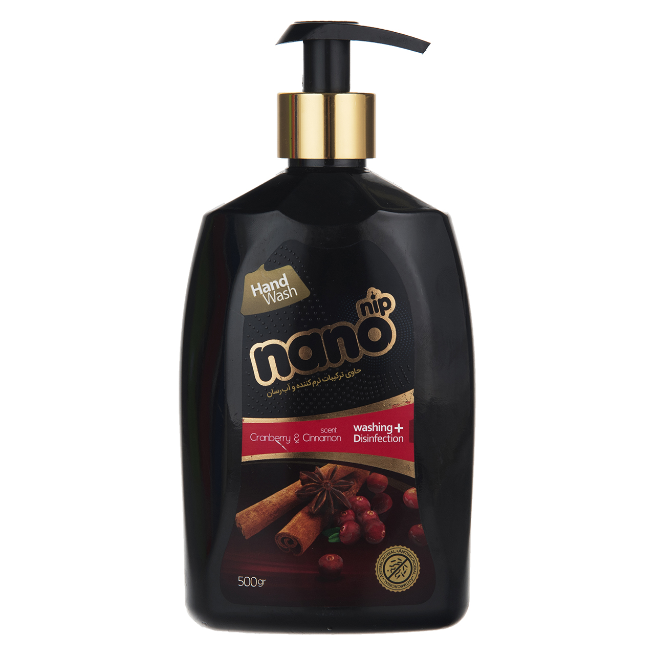 مایع دستشویی نانو نیپ مدل Cranberry And Cinnamon مقدار 500 گرم