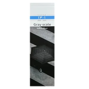 تقویم سال 1401 مدل Gray Scale کد 113835