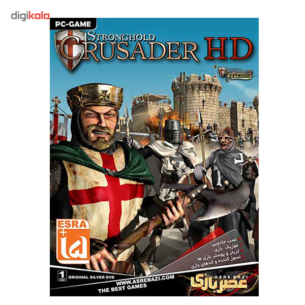 بازی کامپیوتری Stronghold Crusader HD