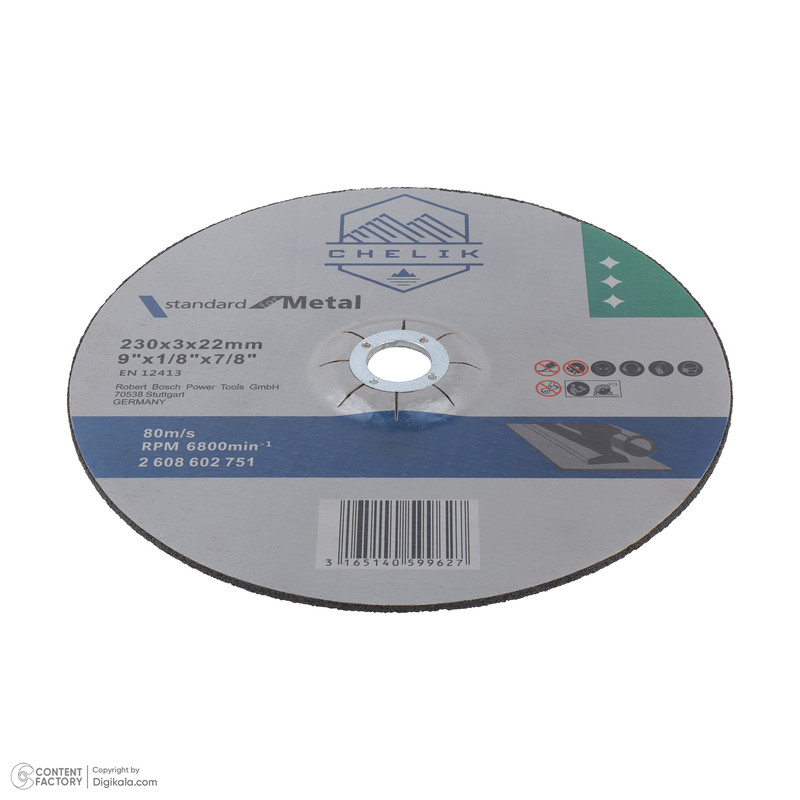 صفحه برش فلز مدل EN 12415