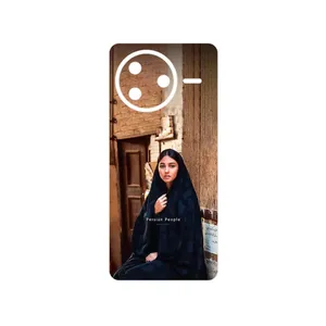 MAHOOT Portrait of an Iranian Woman Cover Sticker for Xiaomi Poco F7 Pro