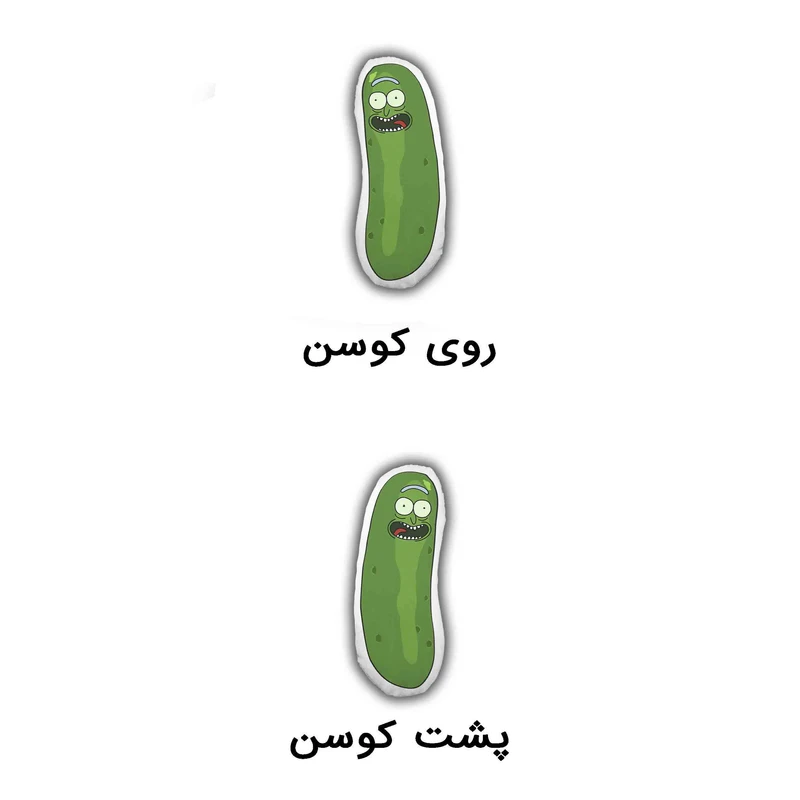 عکس شماره 2