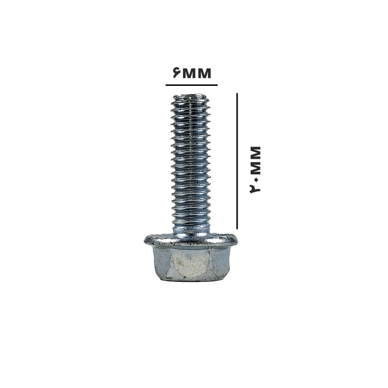 پیچ واشر دار های فایو استور مدل HI5 M6-20MM بسته 10 عددی