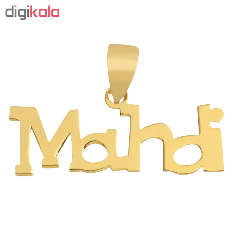 آویز گردنبند طلا 18عیار آریاگلد مدل R107