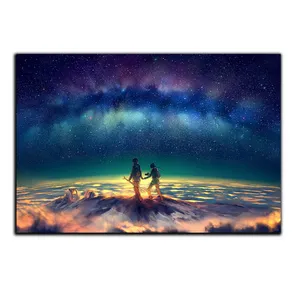 تابلو شاسی بکلیت طرح آسمان و شفق قطبی مدل SH-S5152