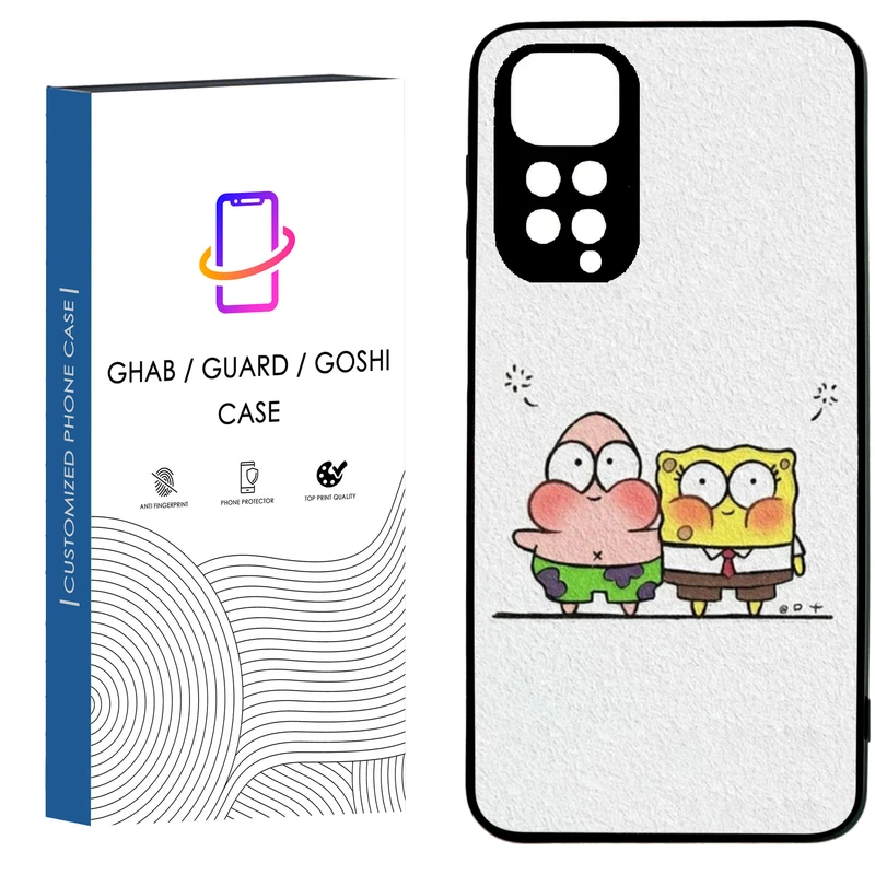 کاور قاب گارد گوشی طرح فانتزی کد 06 - TPU مناسب برای گوشی موبایل شیائومی Redmi note11 4g / note 11s 4g