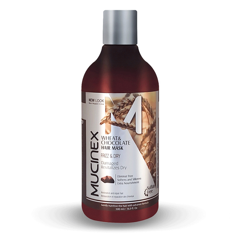 ماسک مو ماسینکس مدل شکلات و جوانه گندم حجم 500 میلی لیتر ماسک مو ماسینکس مدل شکلات و جوانه گندم حجم 500 میلی لیتر