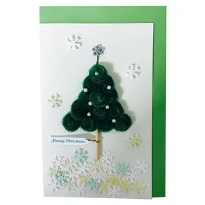 کارت پستال مدل 67 Merry Christmas Tree